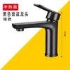 Grifo de Lavabo Alto Doble Agujero Baño Inodoro Lavabo de Mesa Facial Grifo de Lavabo Acero Inoxidable 304 Caliente y Frío Doméstico