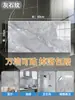 Tablero de Aluminio-Plástico Pegatinas de Pared Autoadhesivas Paneles de Pared a Prueba de Humedad para Fondo de TV Paneles de Decoración de Pared Pegatinas Imitación Azulejo Mármol