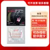 Amor Exclusivo Serie Completa Lubricante Íntimo para Parejas Líquido para el Orgasmo Píldora Reafirmante Crema Nutritiva Juguetes Sexuales Divertidos para Adultos