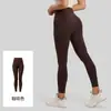Calça Yoga Feminina Juyitang Nova Brocado Dupla Face Costas Lisas Toque Nu Esportiva Fitness Levanta Bumbum Cintura Alta