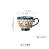 Caneca de flor pintada à mão de alta aparência para escritório e casa de grande capacidade transfronteiriça, caneca criativa para café, leite, pequeno-almoço, nórdica