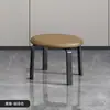 Banqueta de Luxo Leve Estilo Italiano, Pequena Banqueta Redonda para Uso Doméstico, Banqueta Tendência para Mesa de Jantar, Banco Empilhável Moderno Minimalista para Sala de Estar, Banqueta Baixa