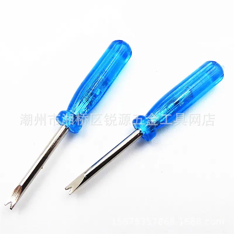 DSCI1322_副本_副本.jpg