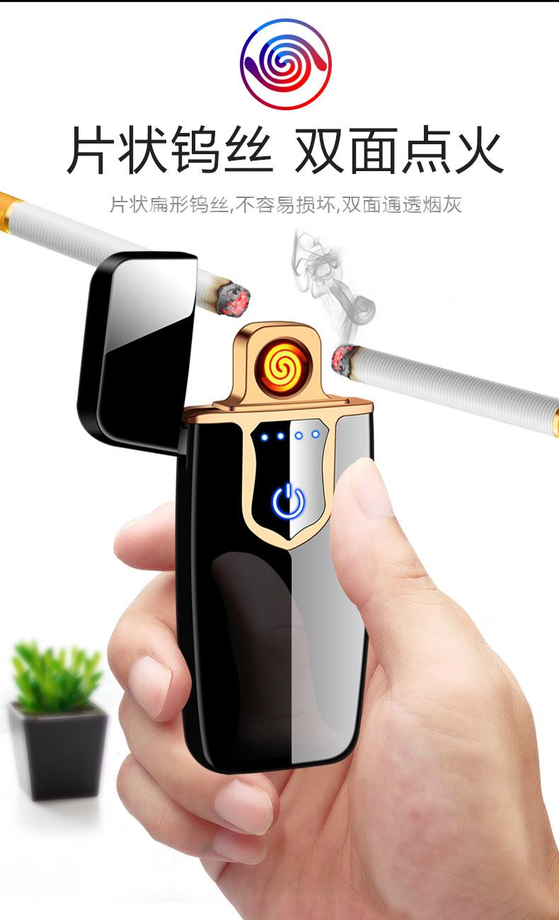 宝贝详情-_02.jpg