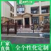 Puerta de aluminio de estilo europeo de Foshan, patio de villa, zona residencial de estilo europeo, puerta eléctrica de doble apertura de estilo chino, autoconstruida