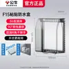 G12 Terciopelo de Leche Color Café Nueva Piel-Tacto Bull Interruptor Enchufe Panel Pared Wholesale Hogar Instalación Empotrada Cinco Agujeros USB Carga Rápida