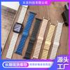 Adecuado para Apple Iwatchs109 Acero Inoxidable Enlace de Bambú S11 Hebilla Metálica Correa de Reloj Huawei Gt7 Samsung Garmin