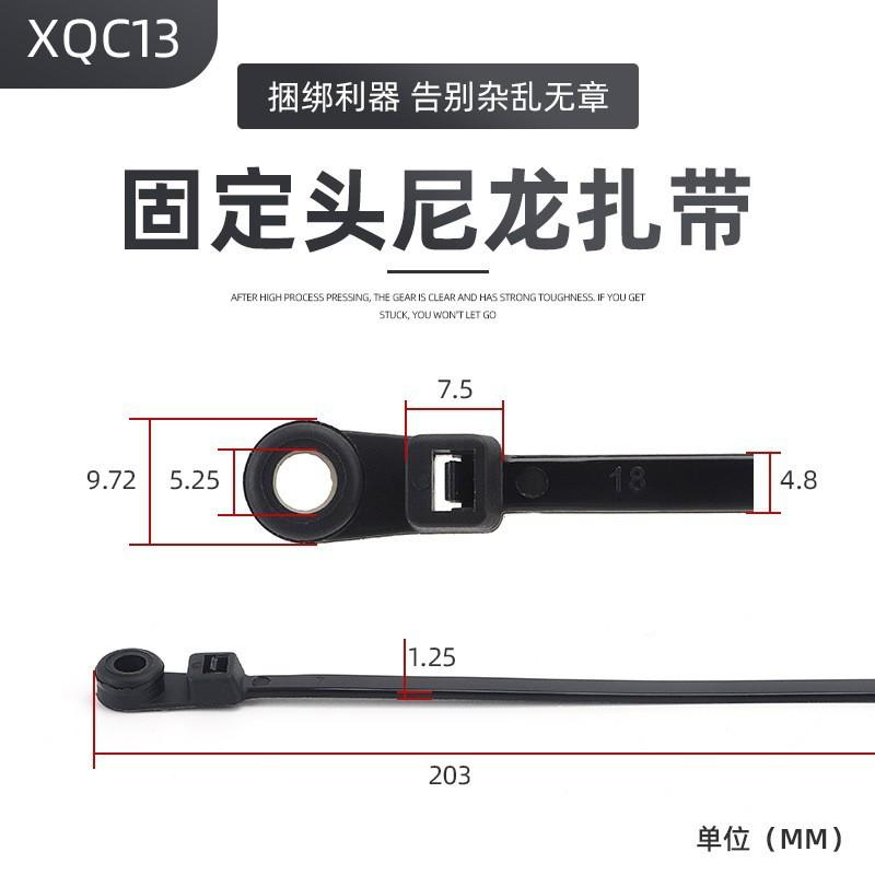 22313952786_287985888