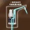 Dispensador de água automático novo dispensador de água mineral artefato de bombeamento de água máquina de bombeamento de água pressurizada elétrica pequena