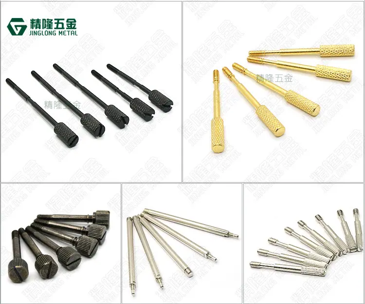 CNC数控产品综合-描述-3_11