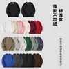 Sudaderas más vendidas, uniformes de trabajo hechos a medida con impresión de logotipo, adecuados para el personal de restaurantes, uniformes de manga larga de otoño/invierno para empleados de tiendas de té de leche, panaderías y cafeterías