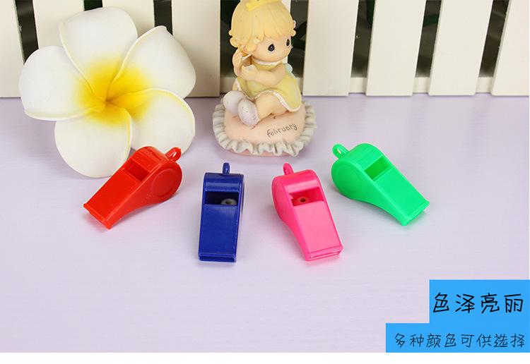 塑料口哨