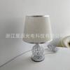 Lámpara de mesa de metal de cristal americano, decoración para sala de estar, dormitorio, lámpara de noche, pantalla de tela, luz de noche de ambiente