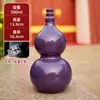 Botella de Calabaza de Imitación de Porcelana de Alto Valor, Moderna, Escénica, Cultural y Creativa, con Cuerda Portátil, Botella para Té con Leche, Botella de Vino de Imitación de Porcelana Retro