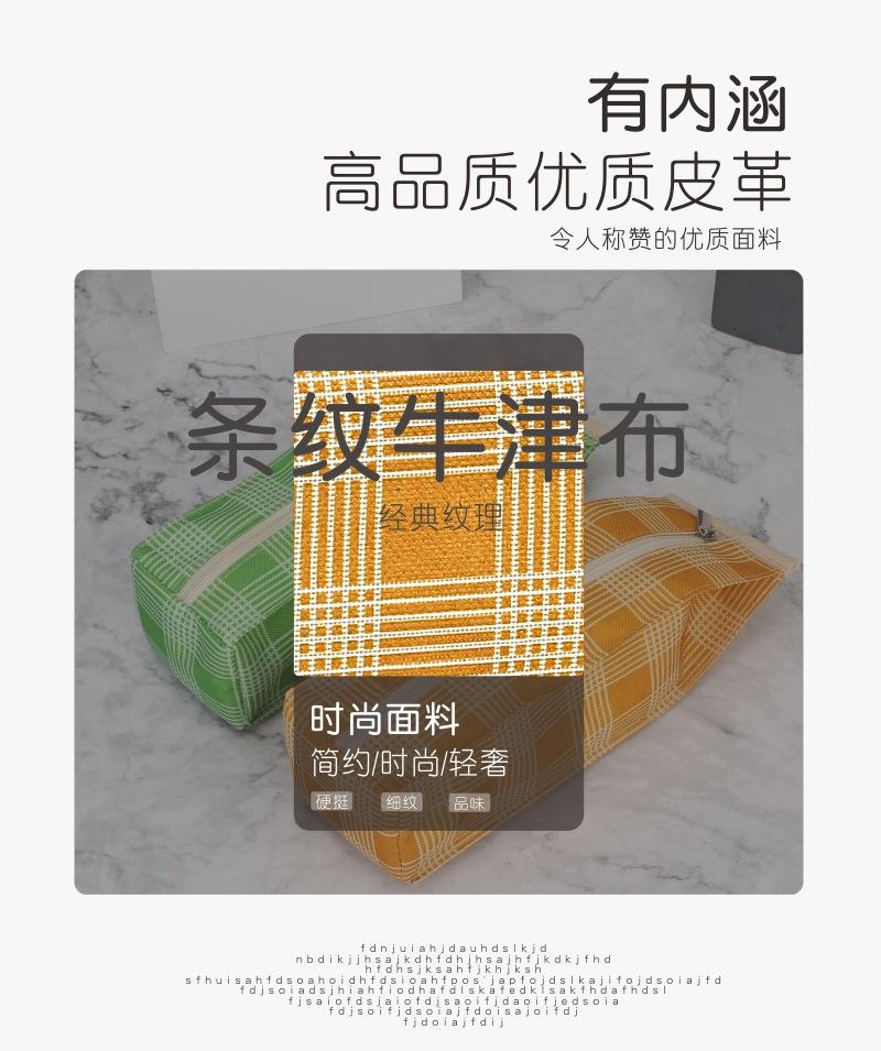 详情4.jpg