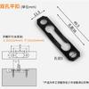 Conector Invisible Dos en Uno Oculto Accesorios de Conexión para Combinación de Muebles Hebilla Deslizante Sub-Madre Oculta Conector Dos en Uno