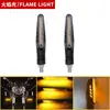 Suministro Transfronterizo de Luces Intermitentes Secuenciales para Motocicleta, Piezas de Modificación para Vehículos Eléctricos, Luces Intermitentes LED, Luces de Esquina para Motocicleta de Calle