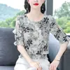 Camisa de Gasa con Estampado de Tinta de Manga Corta para Mujer, Nuevo Estilo de Verano, Borde Fruncido, Blusa que Reduce la Edad, Top Corto Elegante Adelgazante