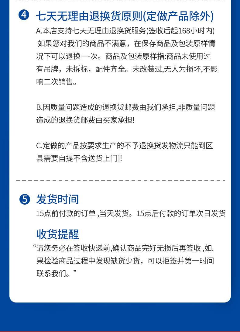 详情_20.jpg