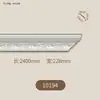Linha de PU Estilo Creme Linha de Teto Esculpida Francesa Canto de Teto Forma de Teto Linha Superior Linha de PU Ecológica Pode Ser Atacado