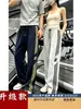 Pantalones de chándal anchos con estampado de letras retro americano y tres rayas para hombre y mujer, marca de moda, holgados, casual, deportivos, versátiles, largos
