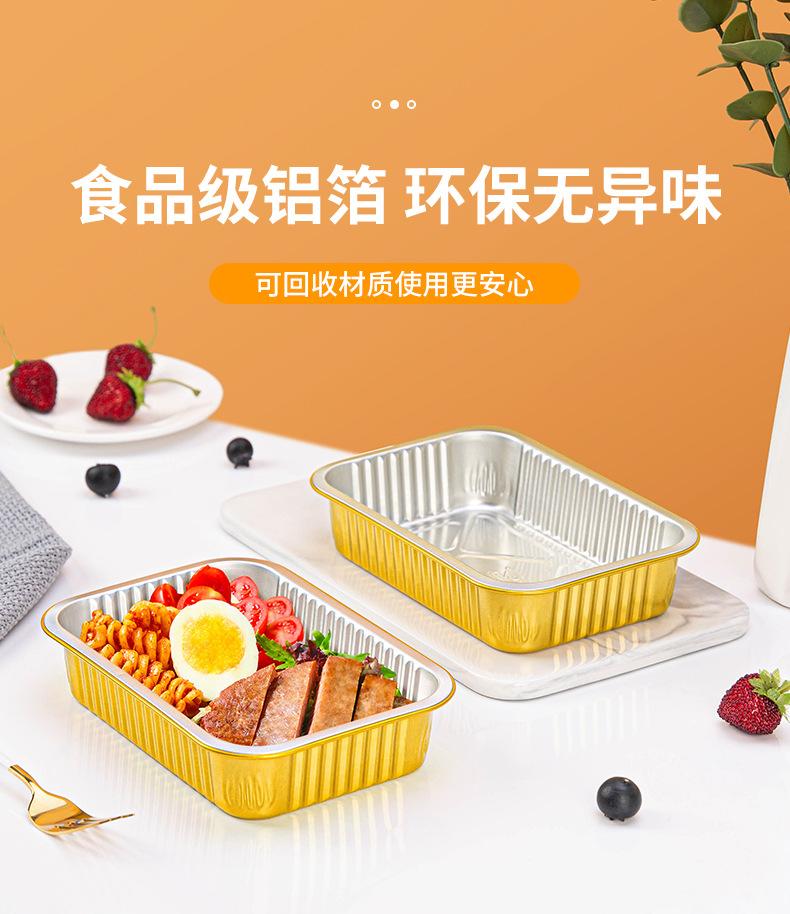 详情_05.jpg