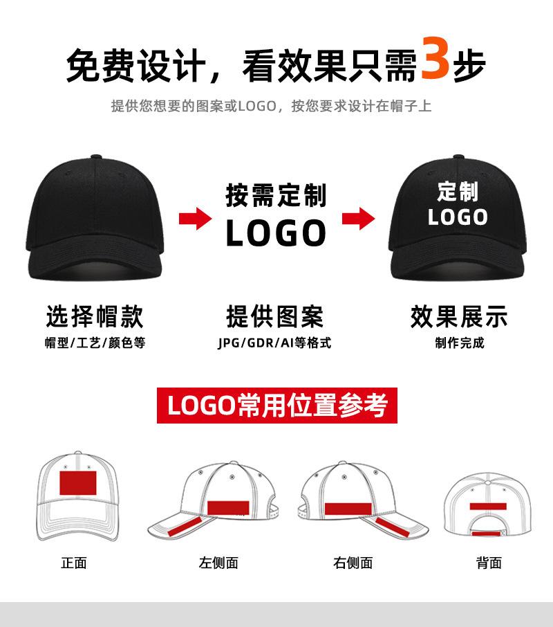 详情页模版003_04