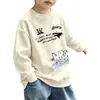 Otoño 2026 Nuevo Estilo Niños Elegante Estampado Tie-dye Cuello Redondo Sudadera con Capucha Informal Moderna Holgada para Niños Medianos y Grandes