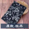 Tela de Algodón Estampada Azul Wuzhen, Algodón Puro, Tela Estilo Chino Azul y Blanco, Batik Imitación, Mantel Grueso Estilo Étnico, Retazos de Tela Florales