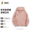 Sudadera con capucha para mujer de otoño e invierno, manga larga para hombre, estilo equipo holgado, estilo pareja, venta al por mayor, uniforme de eSports, logo personalizado, chaqueta de equipo