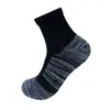 Calcetines Transfronterizos para Hombre, Calcetines de Verano para Senderismo al Aire Libre y Correr, Transpirables, Absorbentes de Sudor, Amortiguadores, Antibacterianos, Anti-Olor, Calcetines Deportivos