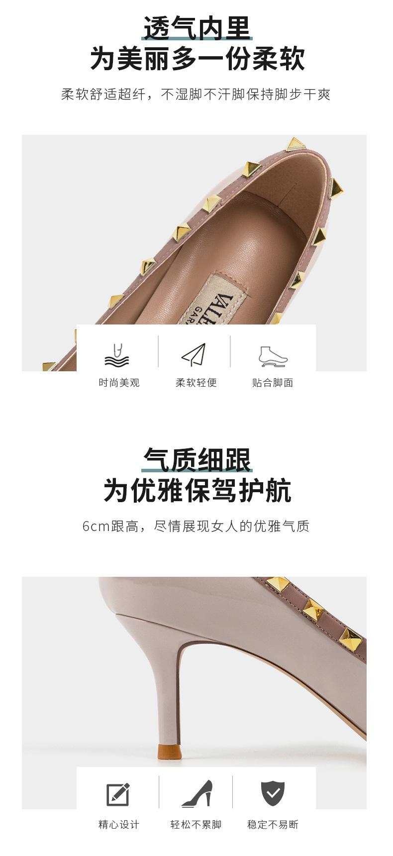 详情页(1)_07