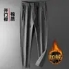 Pantalones de Algodón con Borrego de Invierno para Hombre, Pantalones Casuales Gruesos con Forro de Borrego Elástico, Pantalones Deportivos para Hombre para Uso al Aire Libre, Pantalones de Chándal Cálidos 86