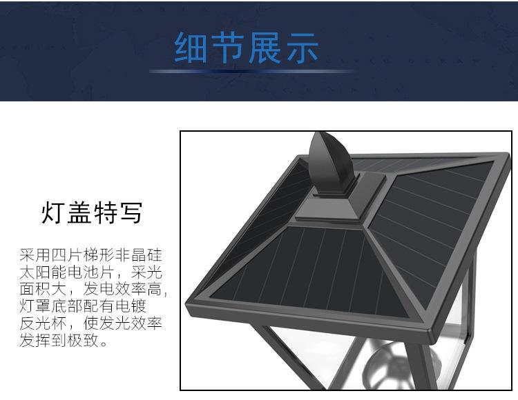 180-梯形片不锈钢杆高灯详情_11.jpg
