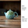 Tetera Estilo Óleo Azul, Juego de Té Kung Fu Cerámico Pintado a Mano, Pequeño Recipiente Doméstico para Preparar Té, Estilo Fresco Pequeño Color Bajo Esmalte
