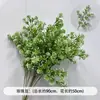 Verdor para Bodas Plantas Artificiales Arreglo Floral Gypsophila Eucalipto Estilo Natural Flores Artificiales Flores de Seda Decoración de Boda Materiales Florales