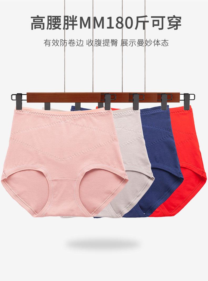 详情图_01.jpg