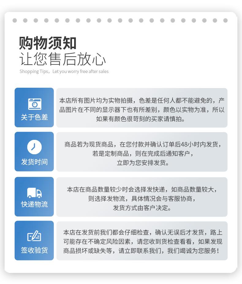 精品详情_07.jpg