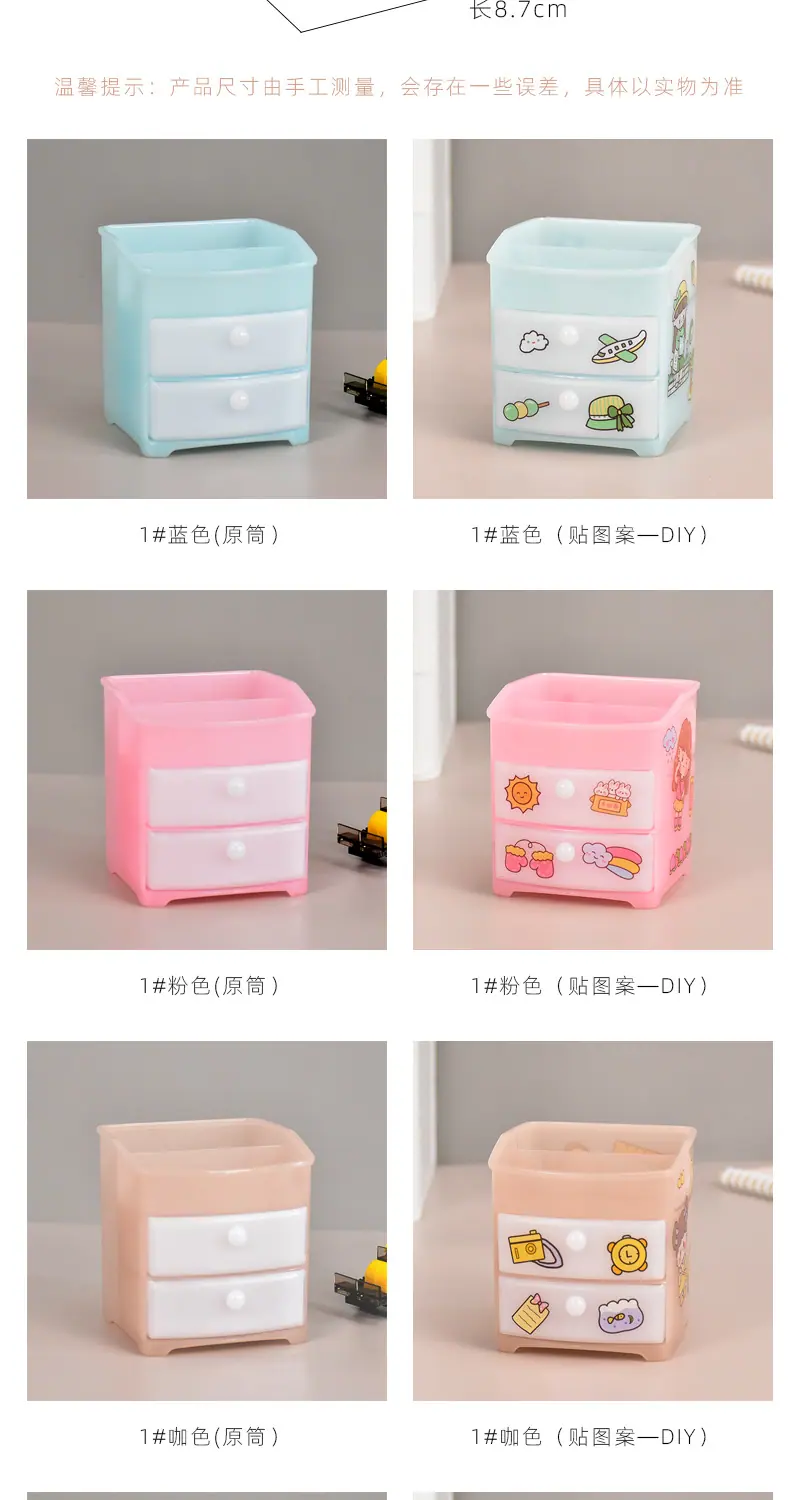 详情_03.jpg