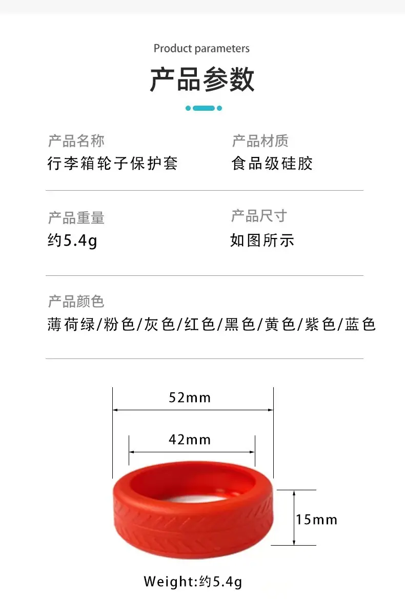 微信图片_20231121111512