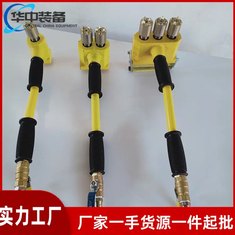 手持式凿毛机10