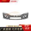 Aplicable al parachoques delantero Honda Fengfan GM6 2014-2015 71101-T9A-H00 7