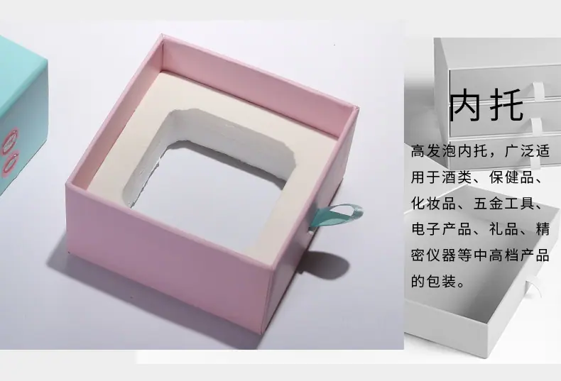 礼盒017_10.jpg