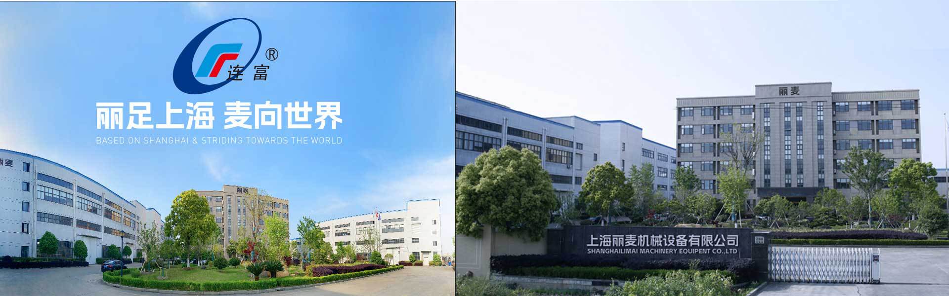 未标题-2