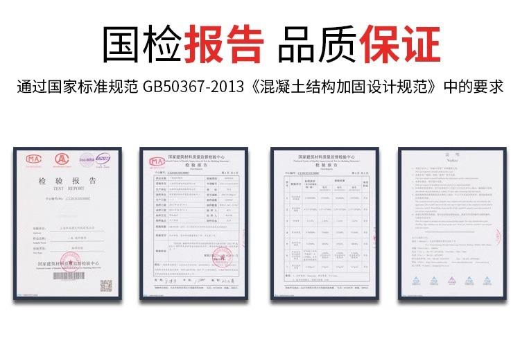 详情图片_03.jpg