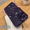 Funda para Teléfono Móvil 17Promax Iphone16Promax Lujo Ligero 15Promax Succión Magnética Trasera