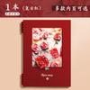 Caderno Espiral B5 Espesso para Estudantes, Papelaria Atacado Caderno de Fábrica, Caderno Espiral Espesso