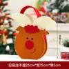 Bolsa de Manzana, Bolsa de Regalo, Bolsa para Empacar Fruta Nochebuena, Bolsa Tote para Regalo de Dulces, Caja de Regalo, Decoraciones de Navidad