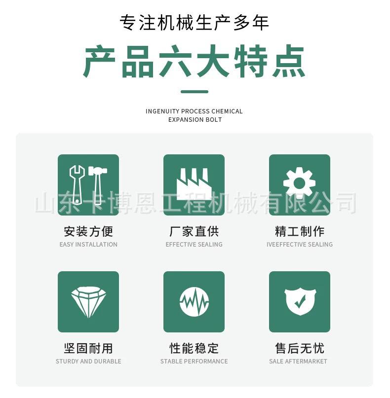 公司实力6 (8).jpg