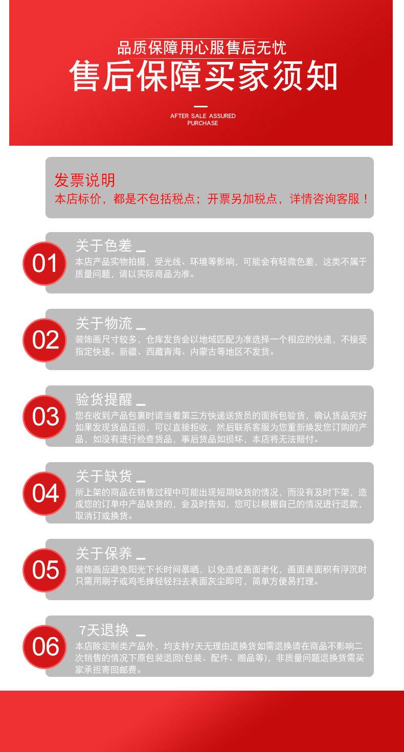 异形三联修改版_11